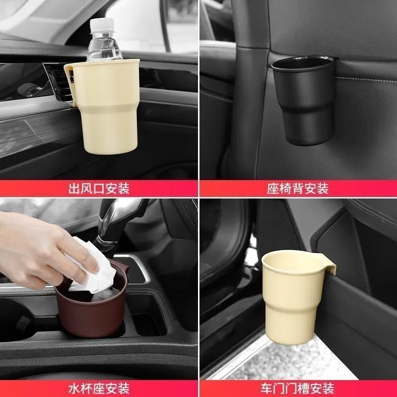Auto Water Bekerhouder Mobiele - Mobile Tech Accessories recensie en prijs